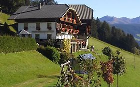 Berggasthaus Agritur Moserhof